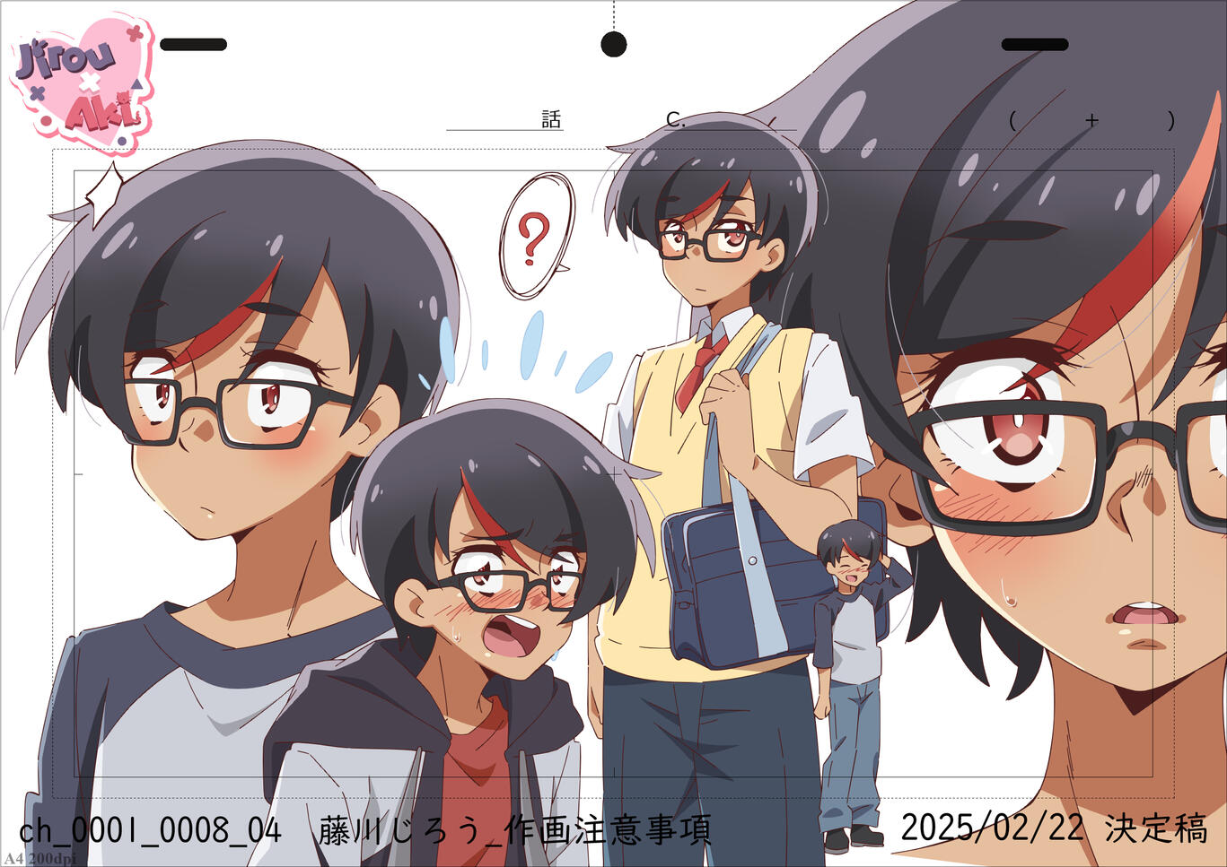 Fujikawa Jirou - Detail Guide