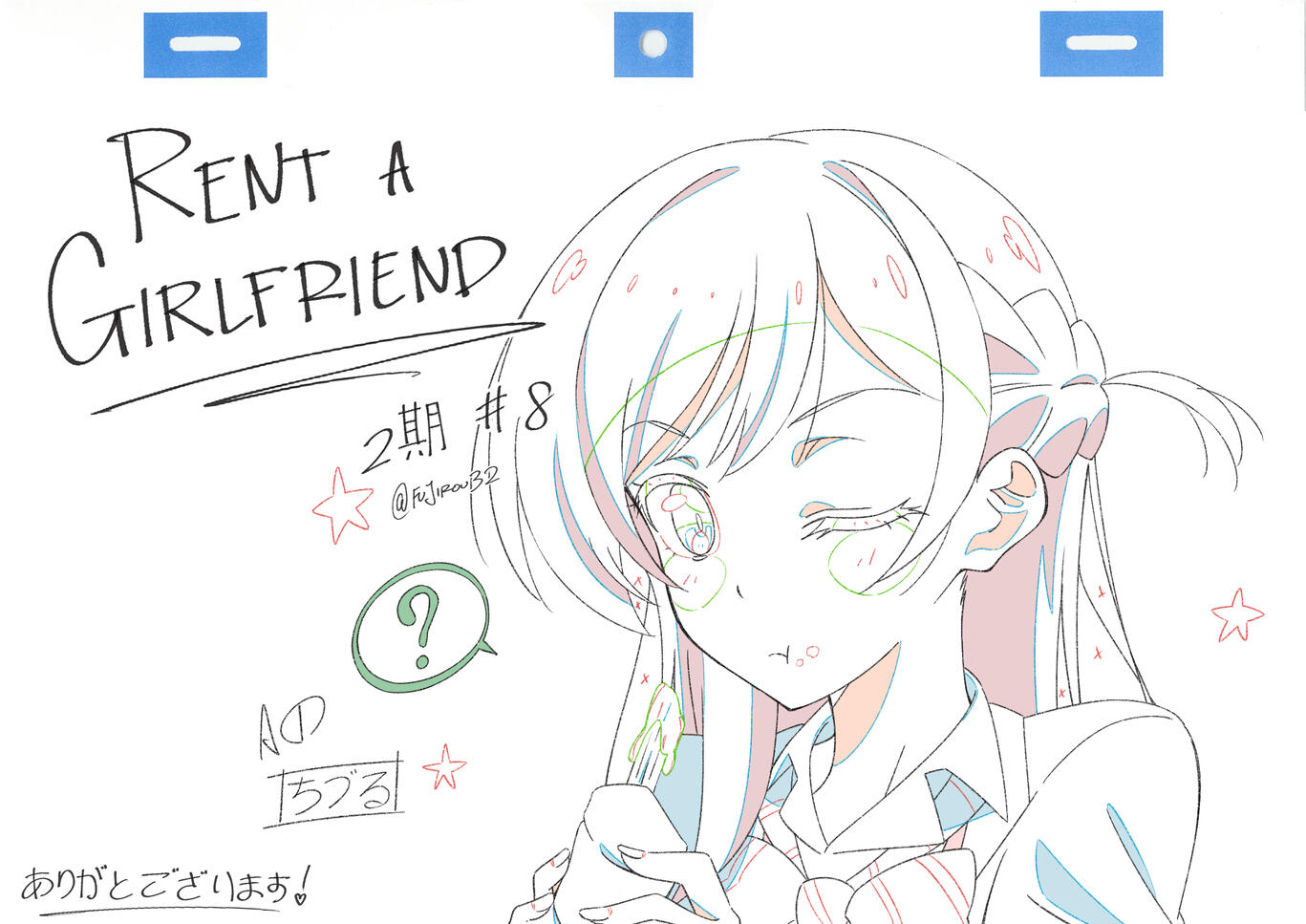 Rent-A-Girlfriend - S2