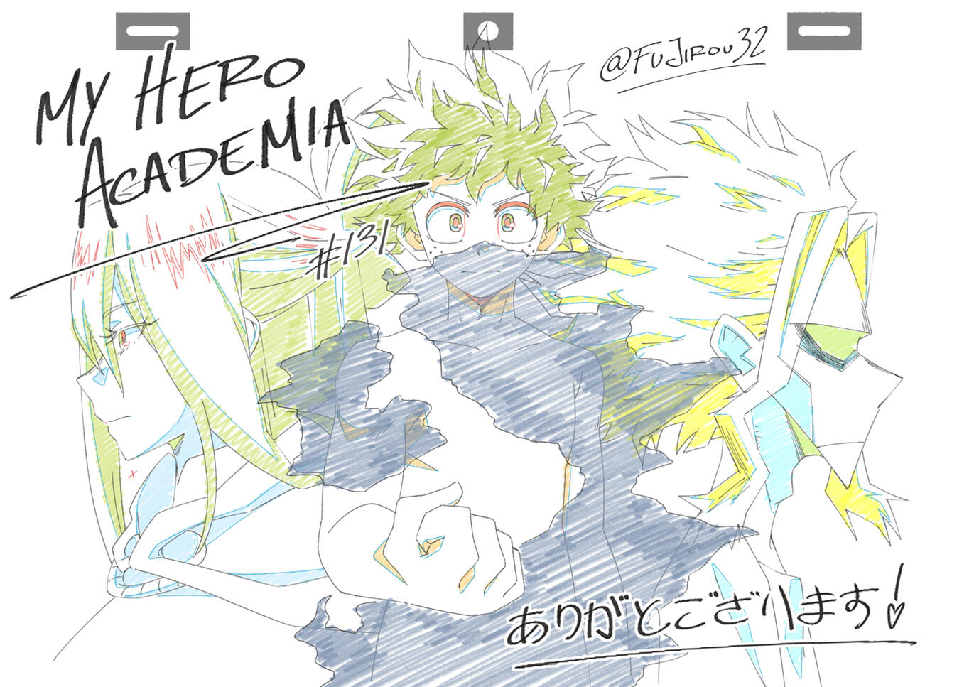 My Hero Academia - S6