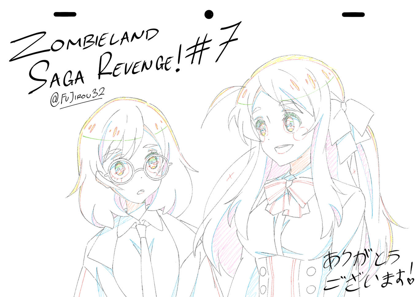 Zombieland Saga Revenge